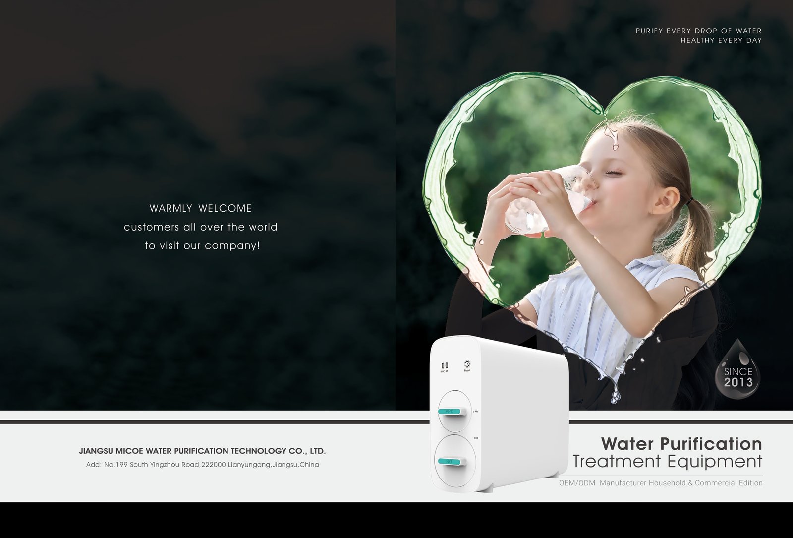MICOE Water Purification Technology Co., Ltd. company logo