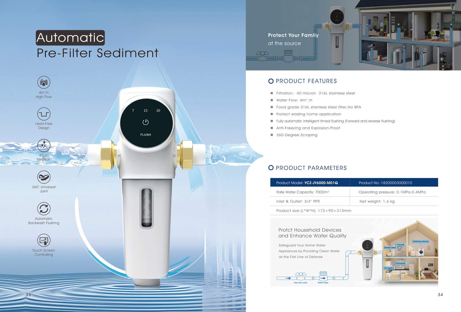 Automatic Pre-Filter Sediment model gallery visual from MICOE Water Purification