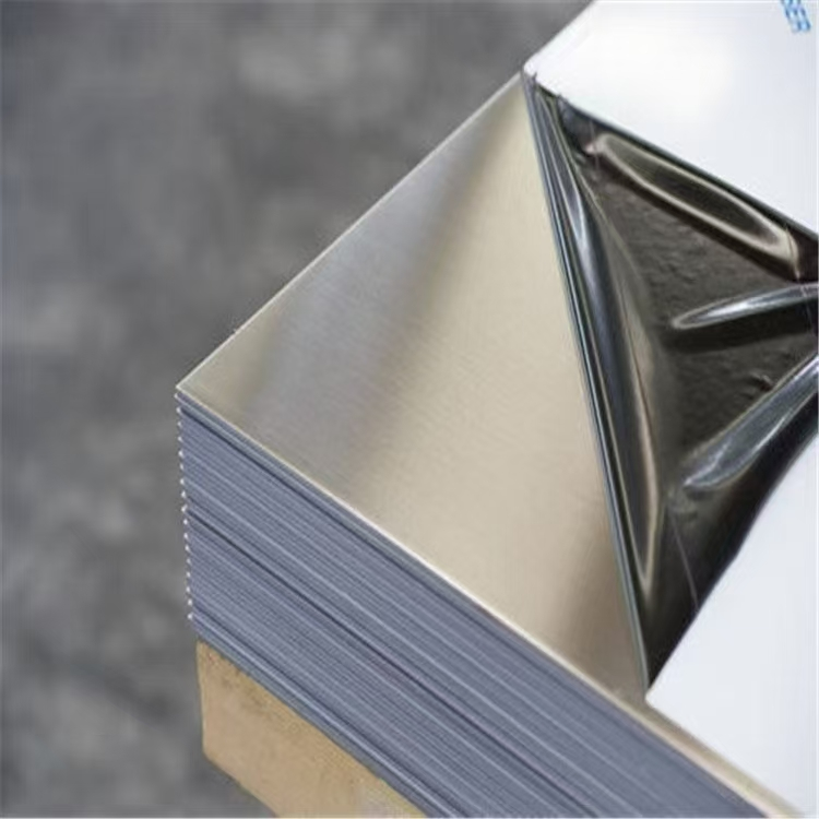 Stainless Steel Coil for Metal Materials sourcing from Seattle Metal Materials Co., Ltd.