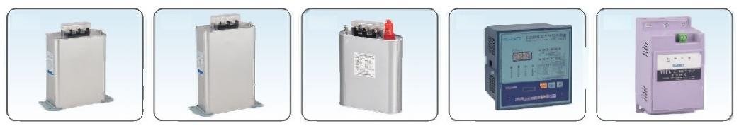 WGBSMJ Self-Healing Shunt Capacitor for Electrical & Energy sourcing from Shenzhen WANGAO Complete Sets of Equipment Co., Ltd.